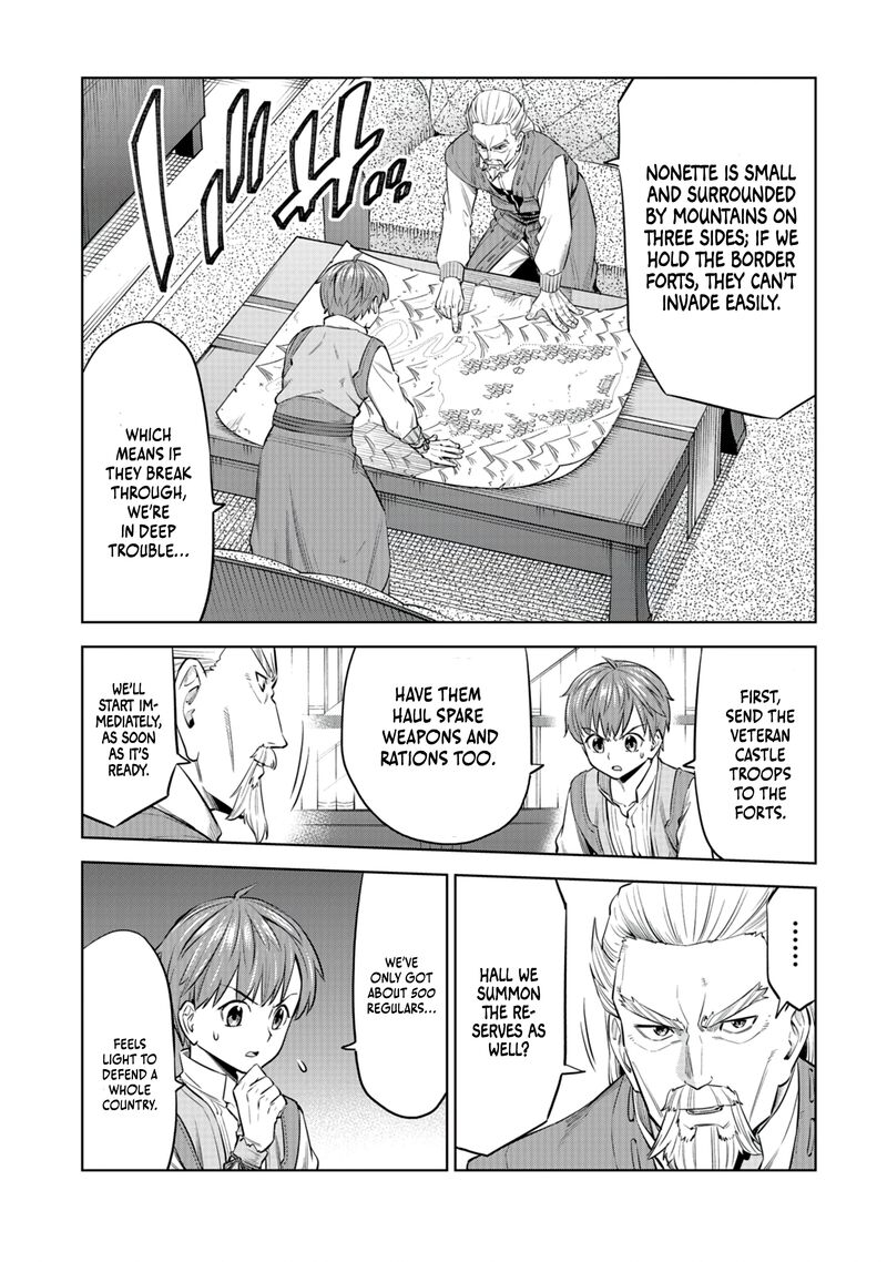 Millimos Saga Battei Ouji No Tensei Senki 6 3