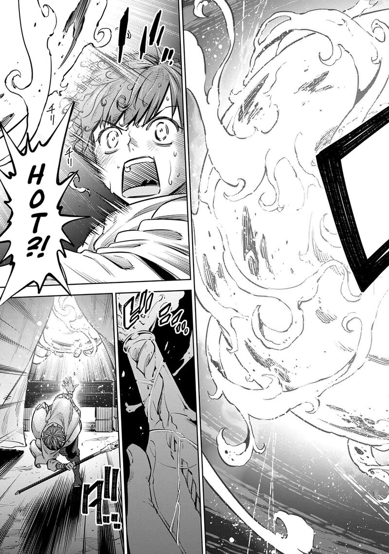 Millimos Saga Battei Ouji No Tensei Senki 7 11