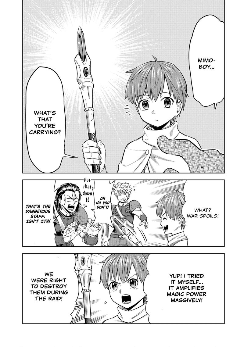 Millimos Saga Battei Ouji No Tensei Senki 7 17