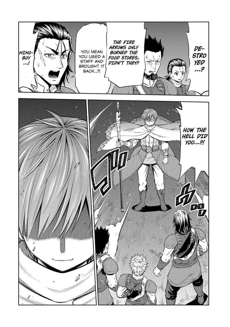 Millimos Saga Battei Ouji No Tensei Senki 7 18