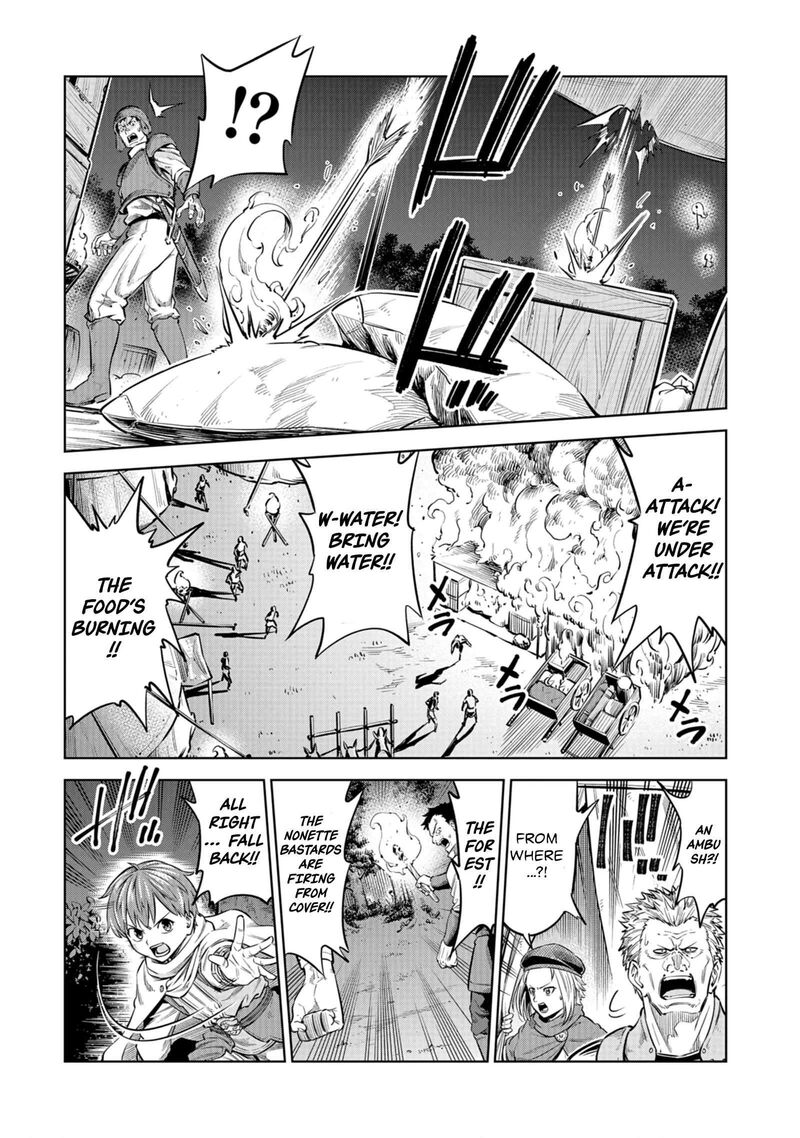 Millimos Saga Battei Ouji No Tensei Senki 7 2