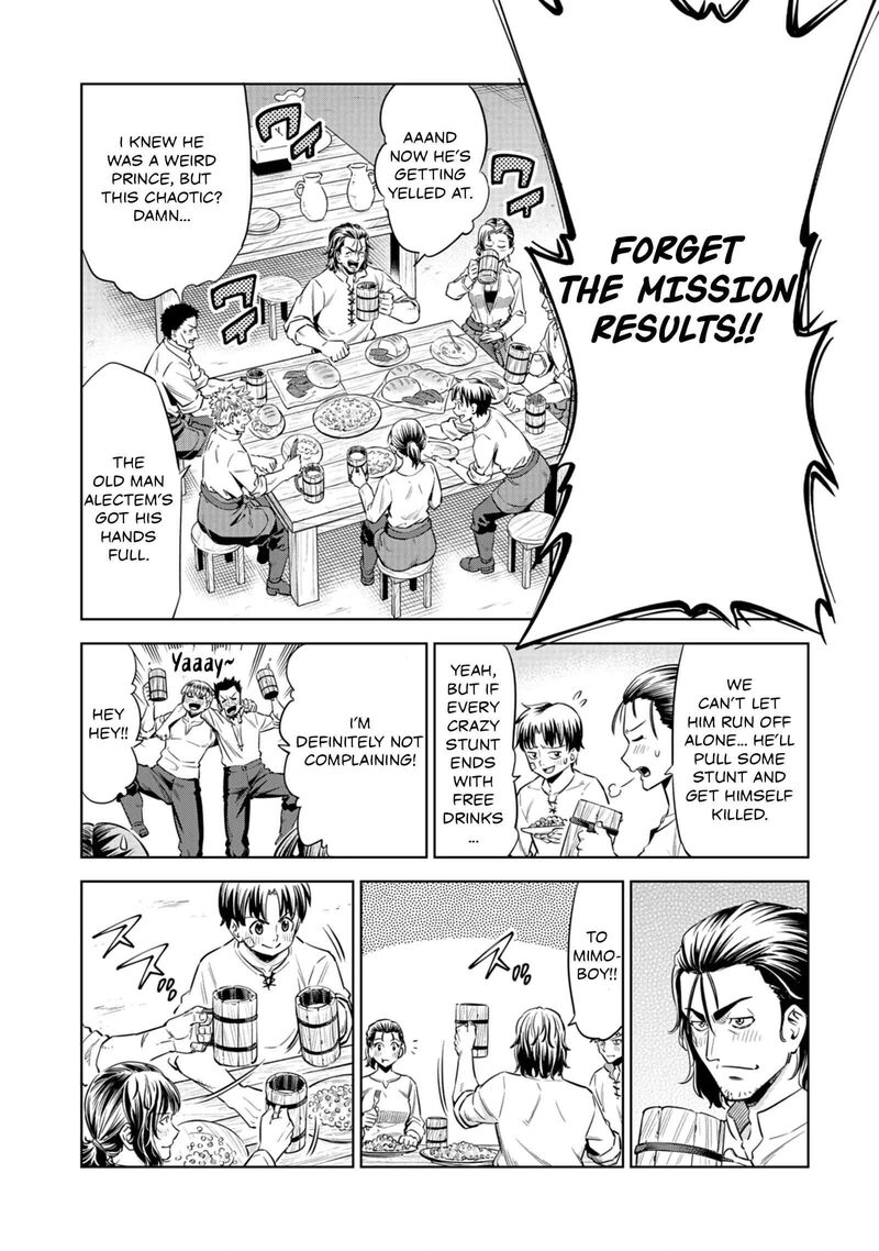 Millimos Saga Battei Ouji No Tensei Senki 7 21