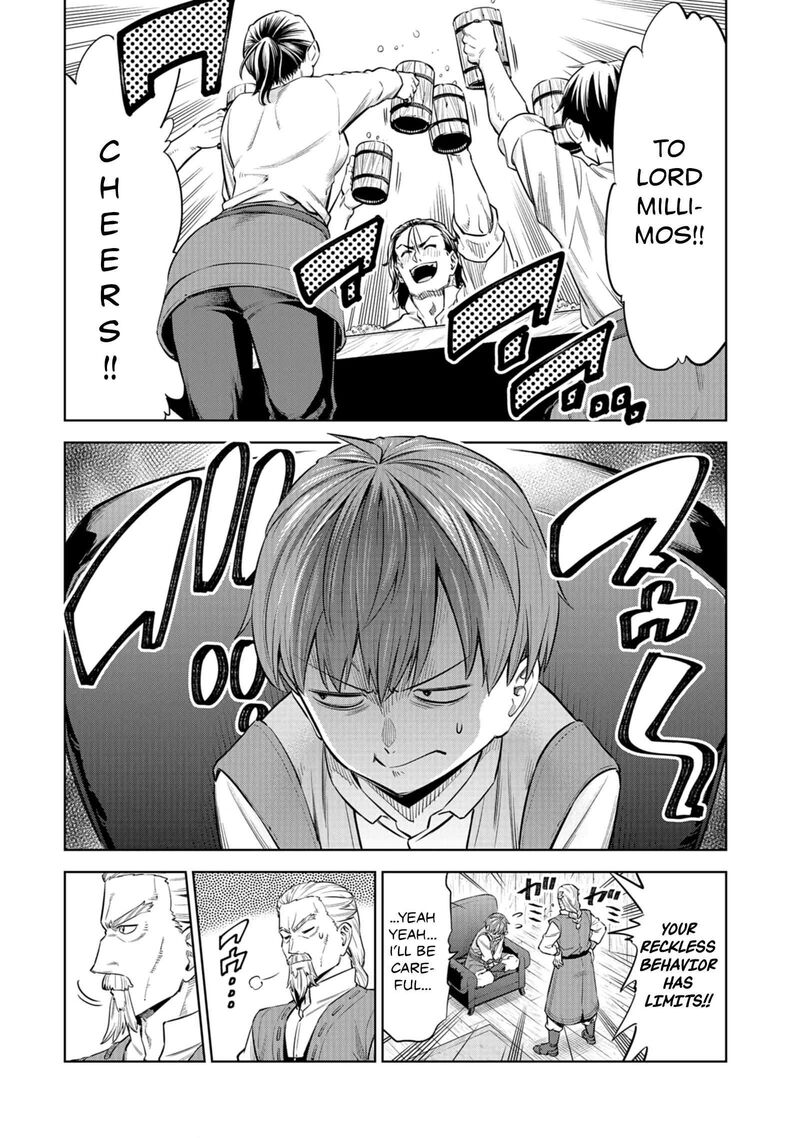 Millimos Saga Battei Ouji No Tensei Senki 7 22