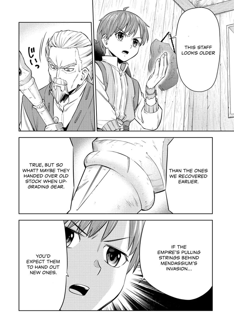 Millimos Saga Battei Ouji No Tensei Senki 7 24