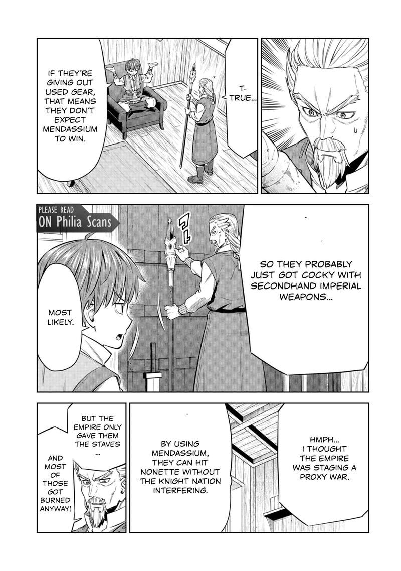 Millimos Saga Battei Ouji No Tensei Senki 7 25