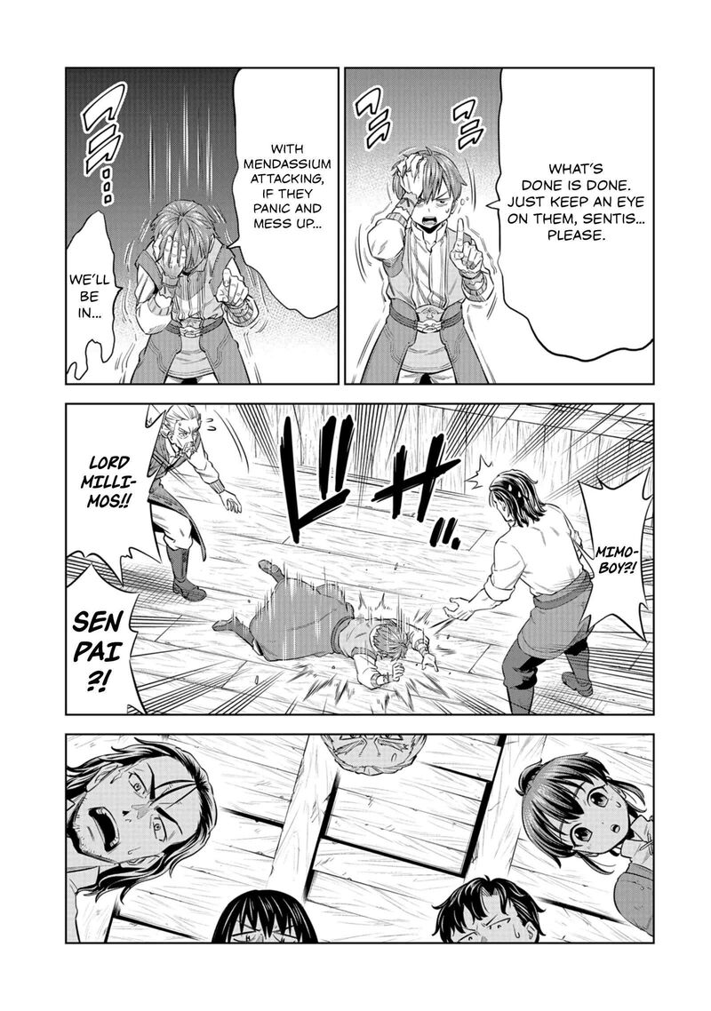 Millimos Saga Battei Ouji No Tensei Senki 7 33