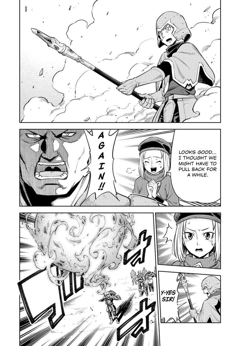 Millimos Saga Battei Ouji No Tensei Senki 7 36