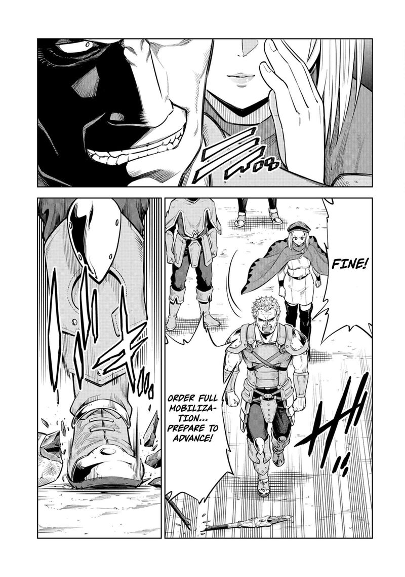 Millimos Saga Battei Ouji No Tensei Senki 7 39