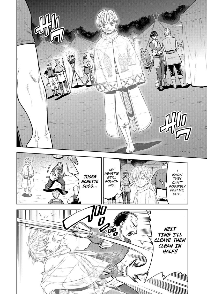 Millimos Saga Battei Ouji No Tensei Senki 7 6