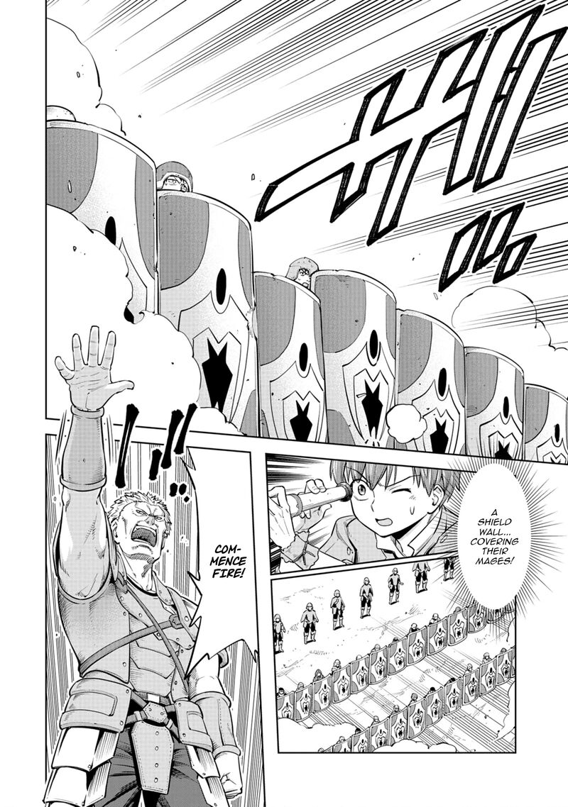 Millimos Saga Battei Ouji No Tensei Senki 8 16