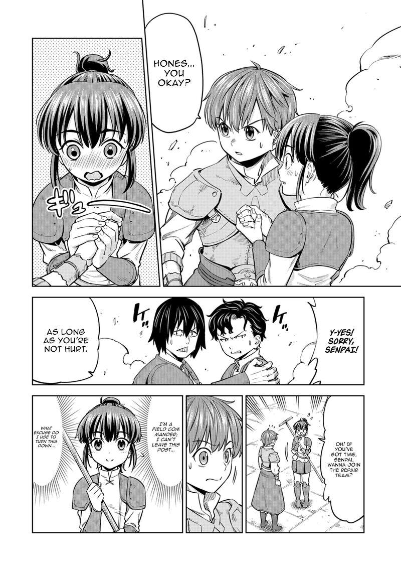 Millimos Saga Battei Ouji No Tensei Senki 8 23