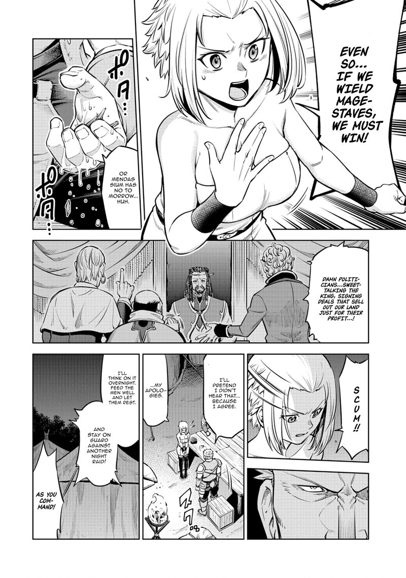 Millimos Saga Battei Ouji No Tensei Senki 8 35