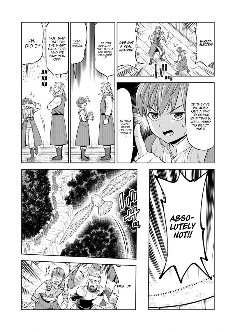 Millimos Saga Battei Ouji No Tensei Senki 8 7