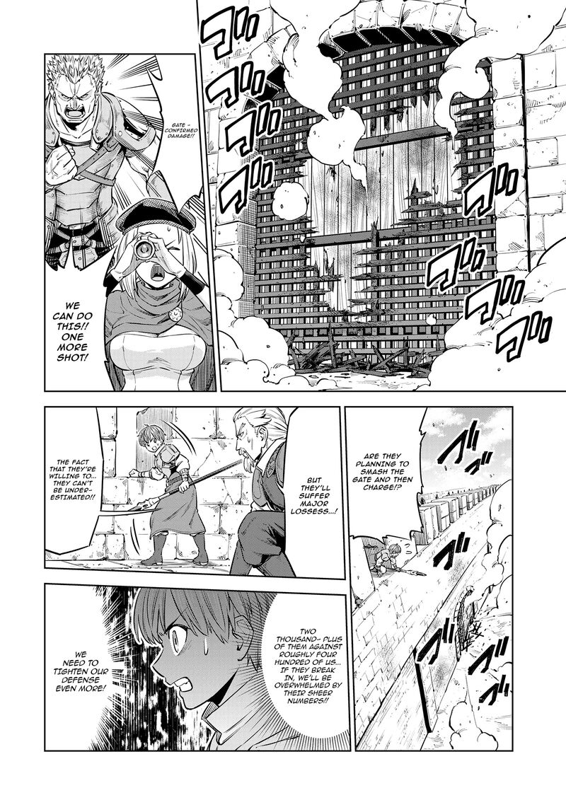 Millimos Saga Battei Ouji No Tensei Senki 9 11