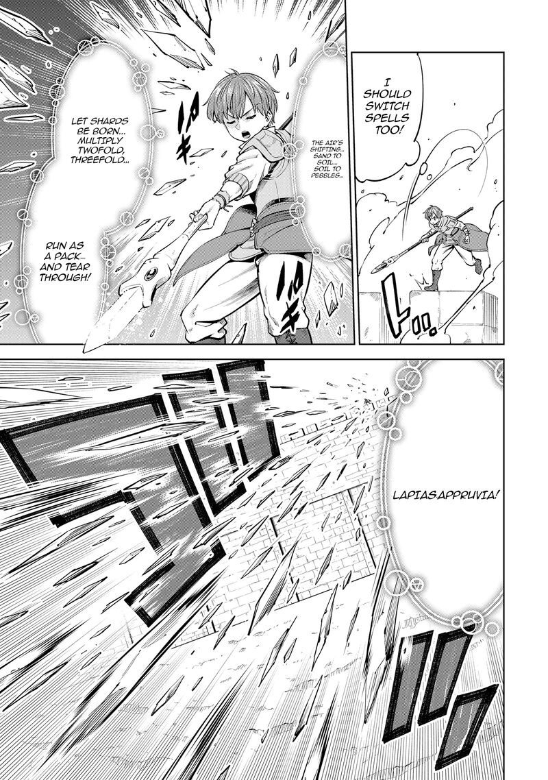 Millimos Saga Battei Ouji No Tensei Senki 9 18