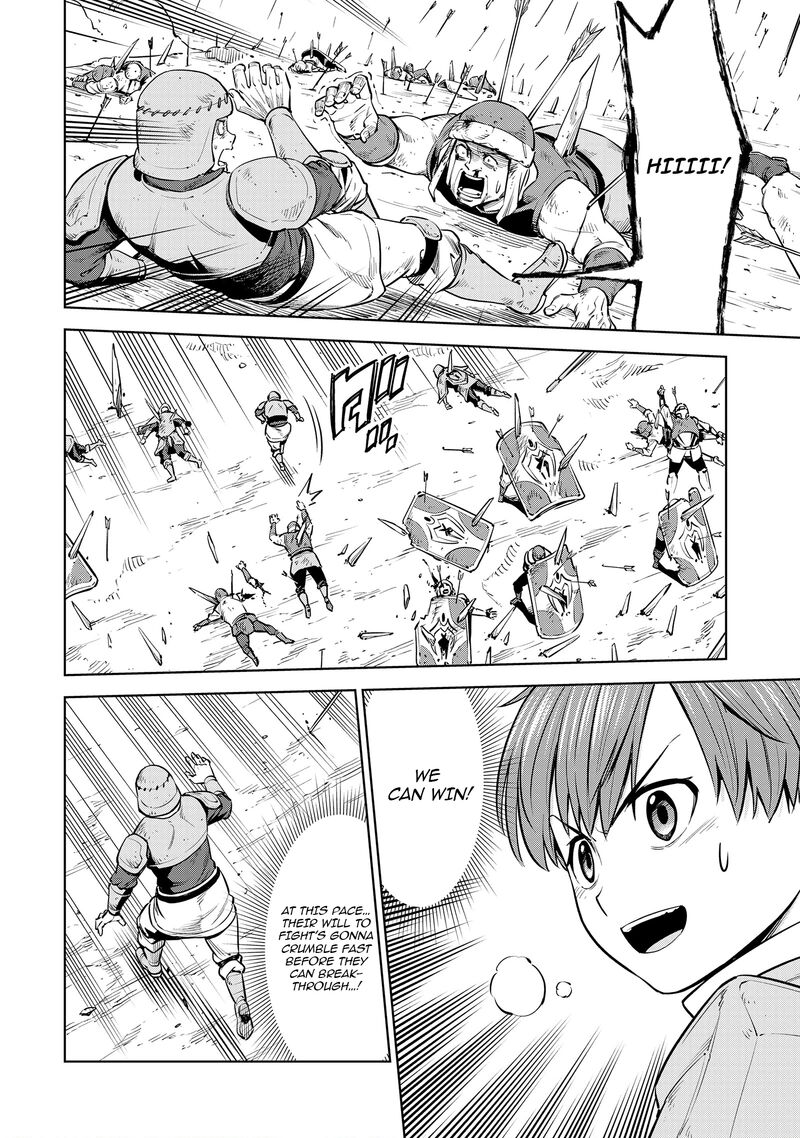 Millimos Saga Battei Ouji No Tensei Senki 9 22