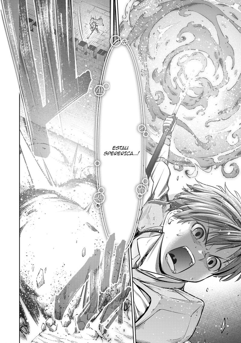 Millimos Saga Battei Ouji No Tensei Senki 9 40