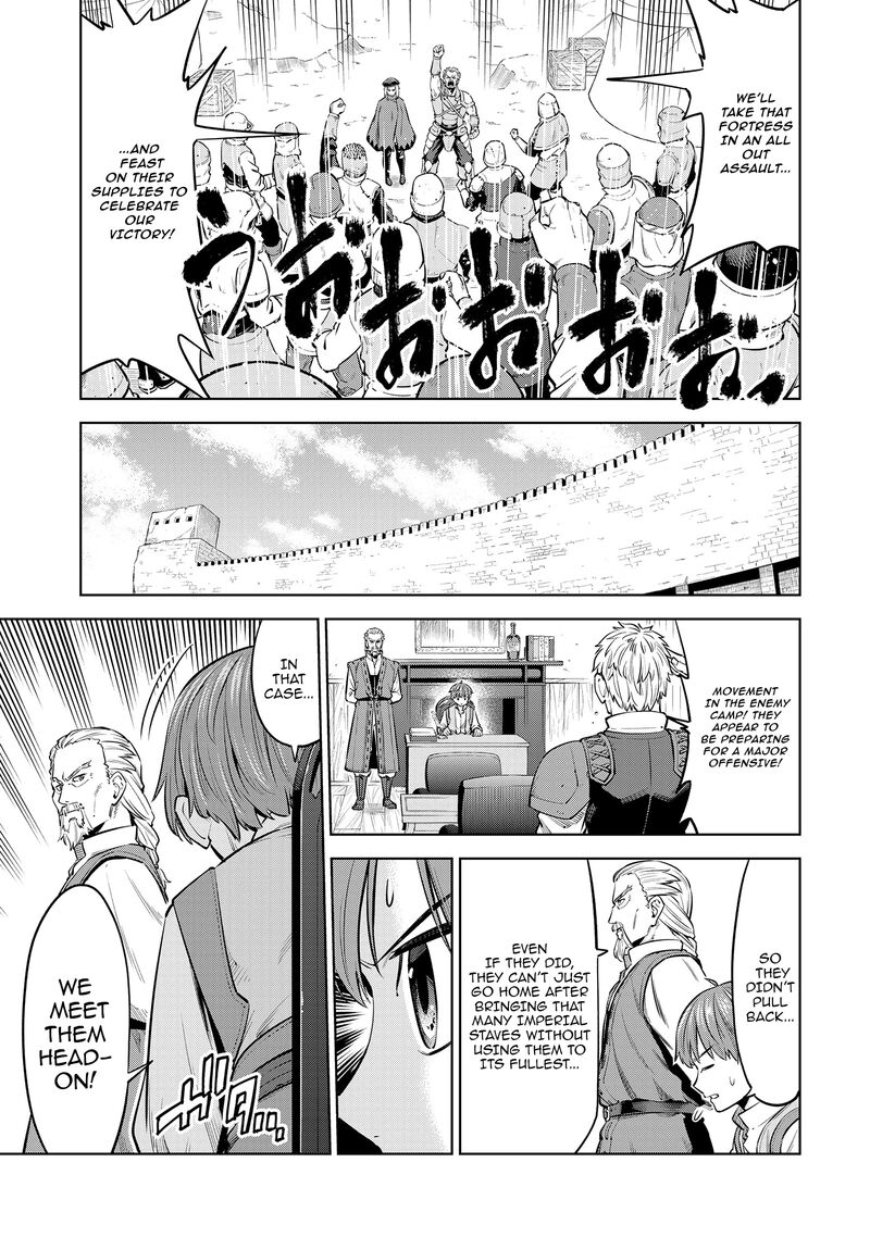 Millimos Saga Battei Ouji No Tensei Senki 9 6