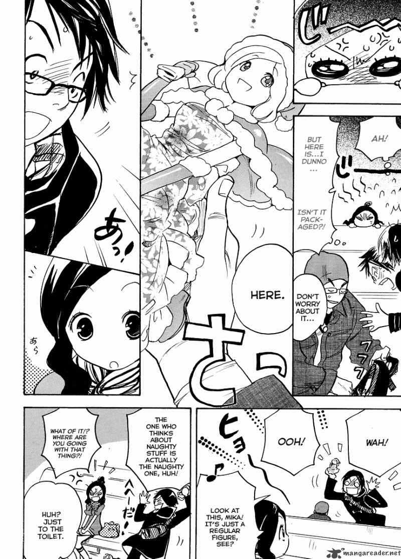 Miman Renai 12 19