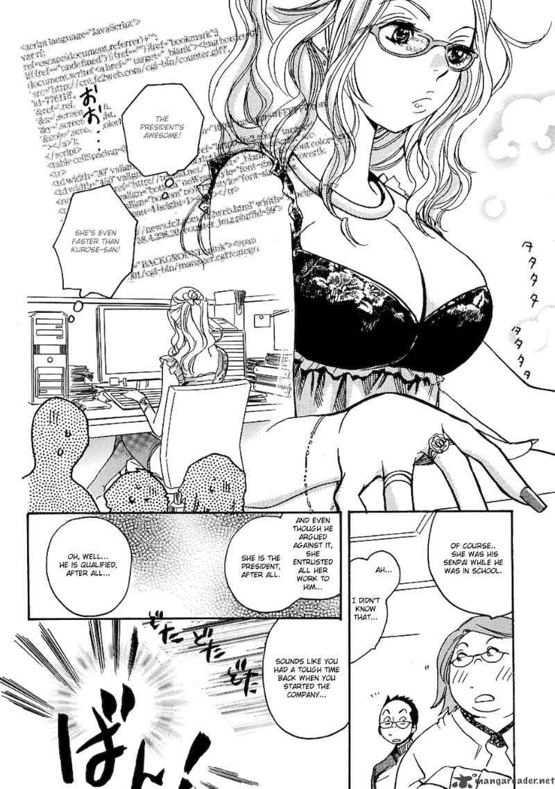 Miman Renai 8 11