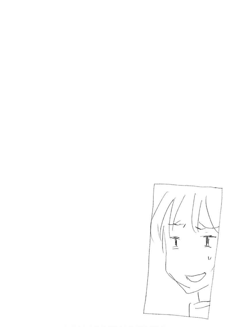 Minami Ke 313 1