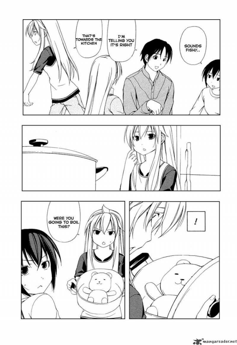 Minami Ke 33 3