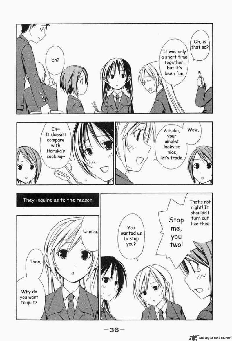 Minami Ke 4 2