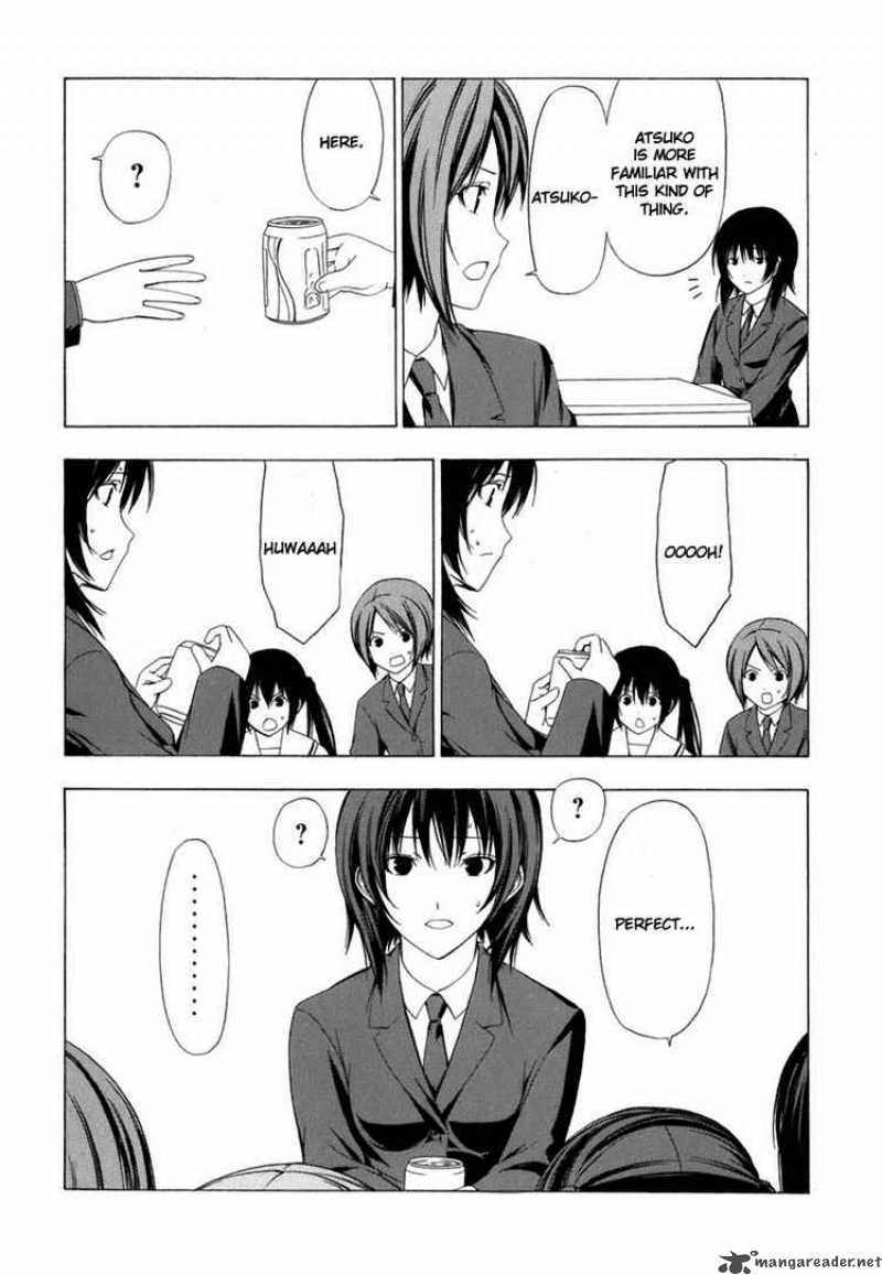 Minami Ke 50 6