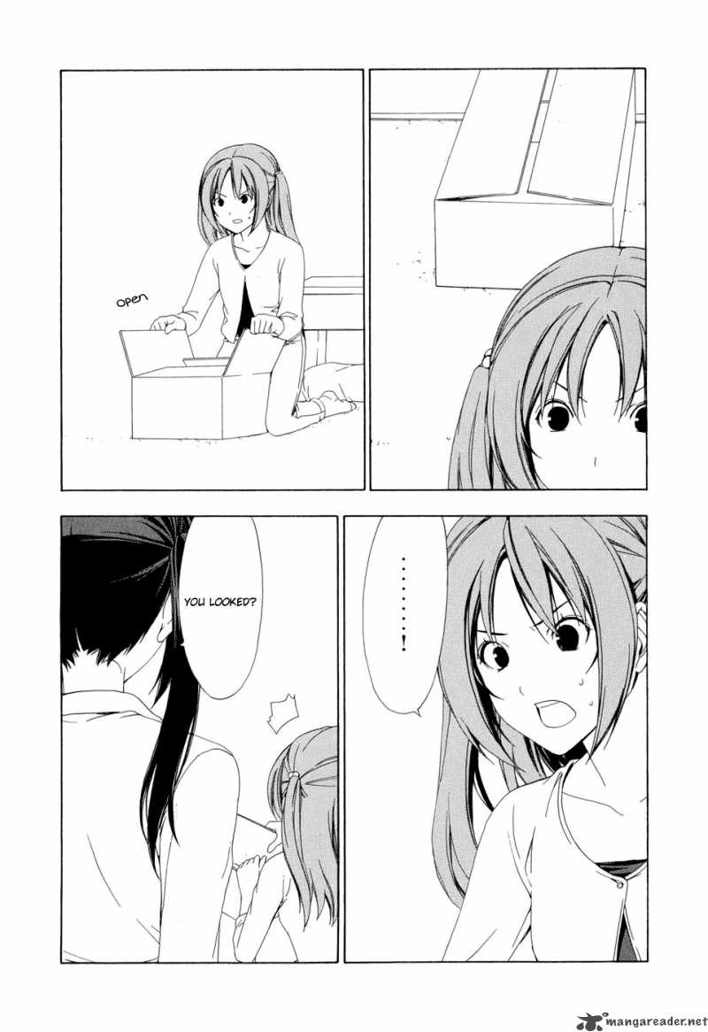 Minami Ke 91 6