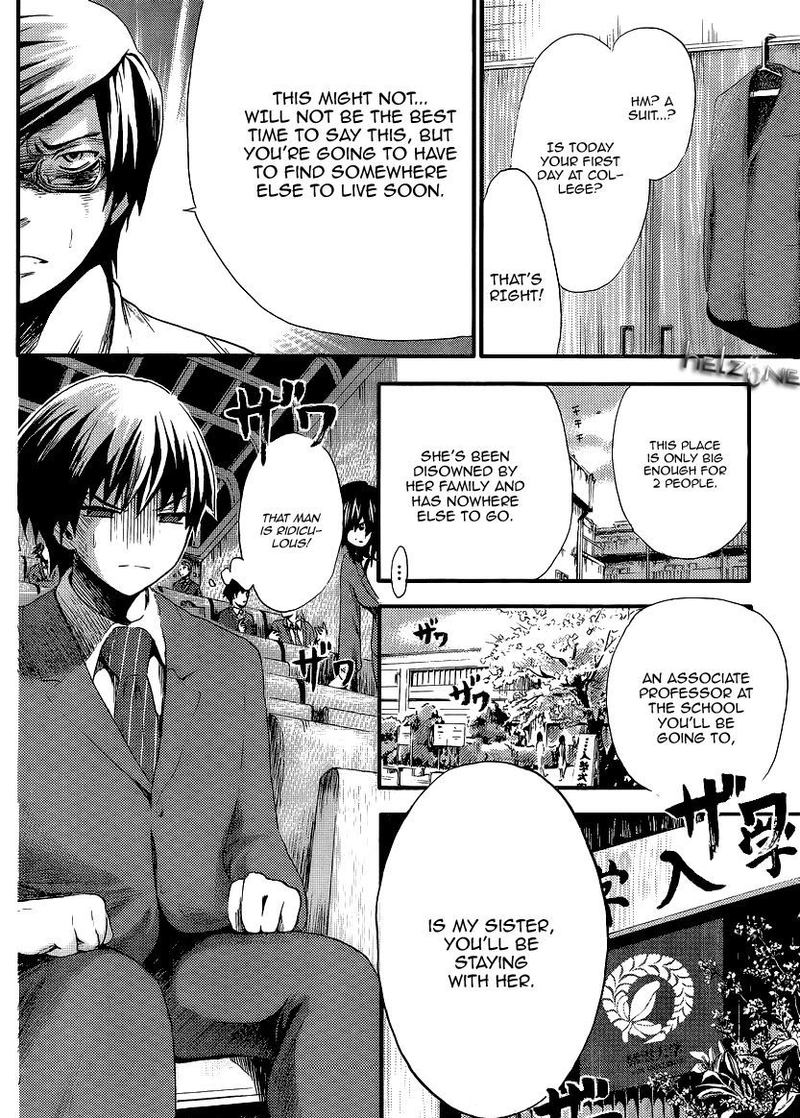 Minamoto Kun Monogatari 1 8