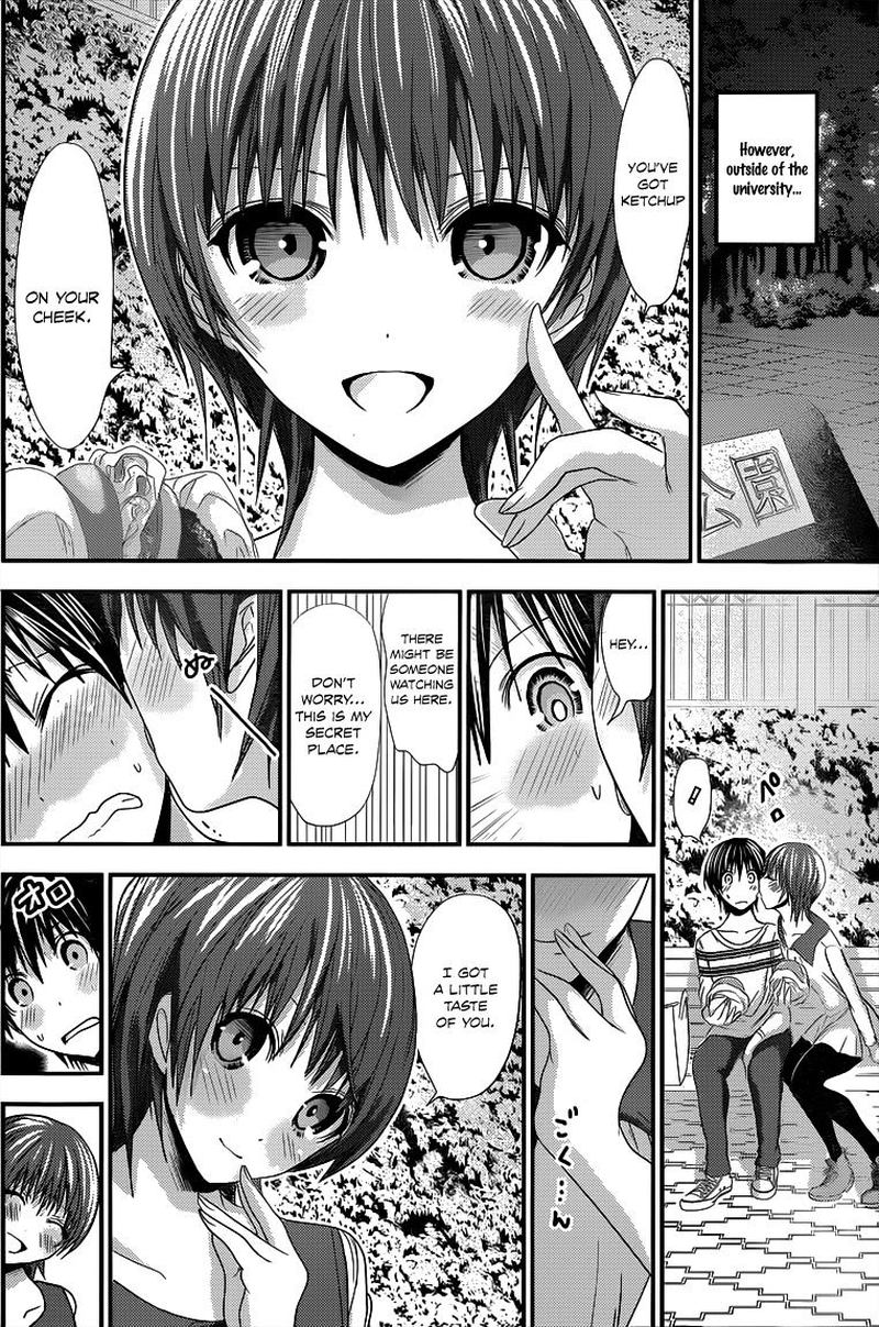Minamoto Kun Monogatari 104 2