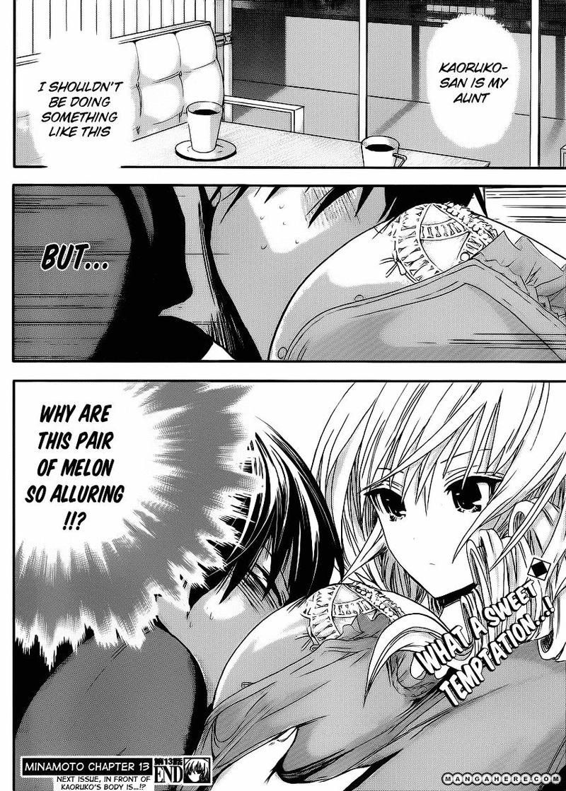 Minamoto Kun Monogatari 13 8