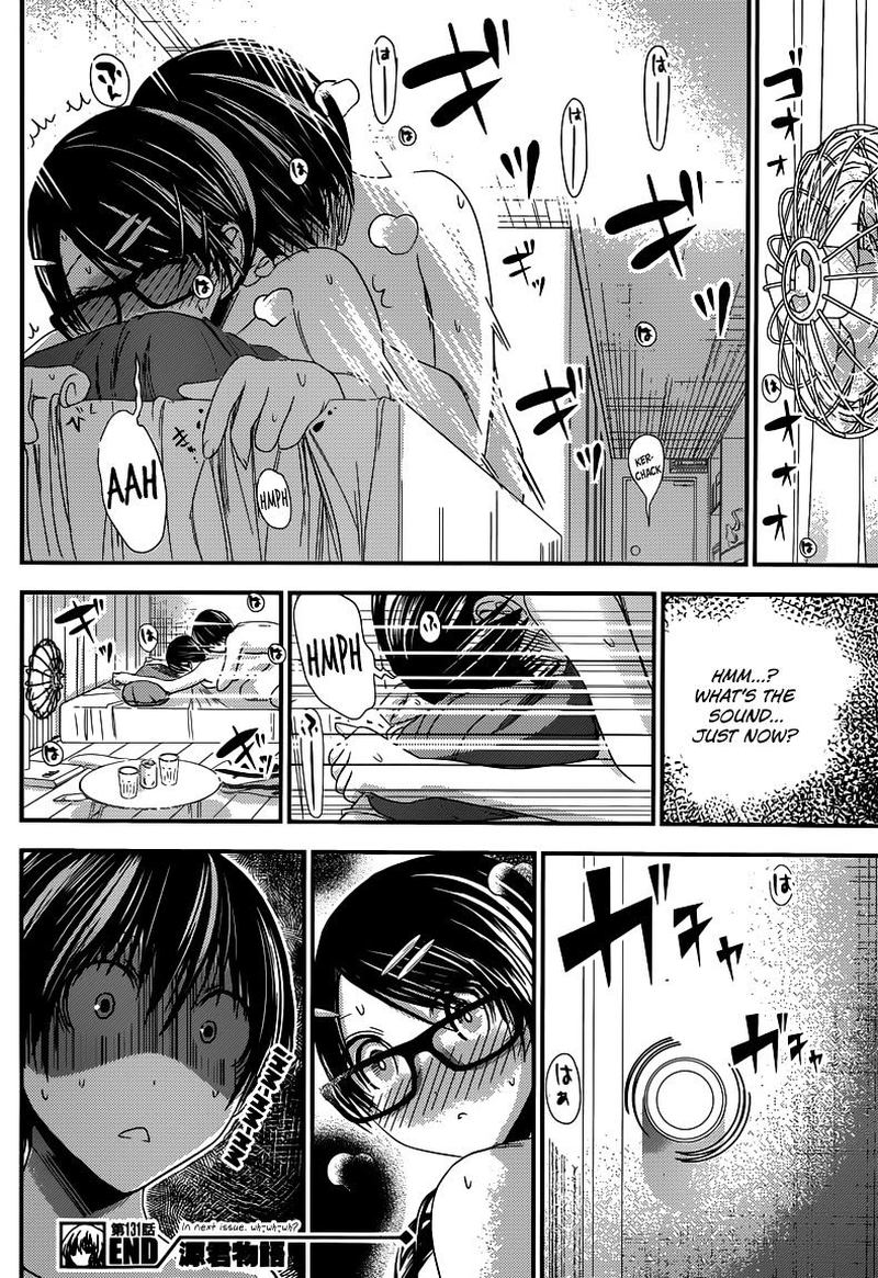 Minamoto Kun Monogatari 131 8