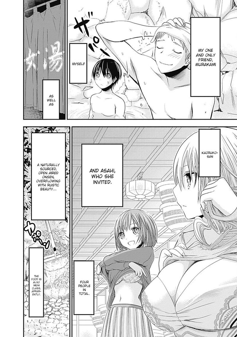 Minamoto Kun Monogatari 208 2