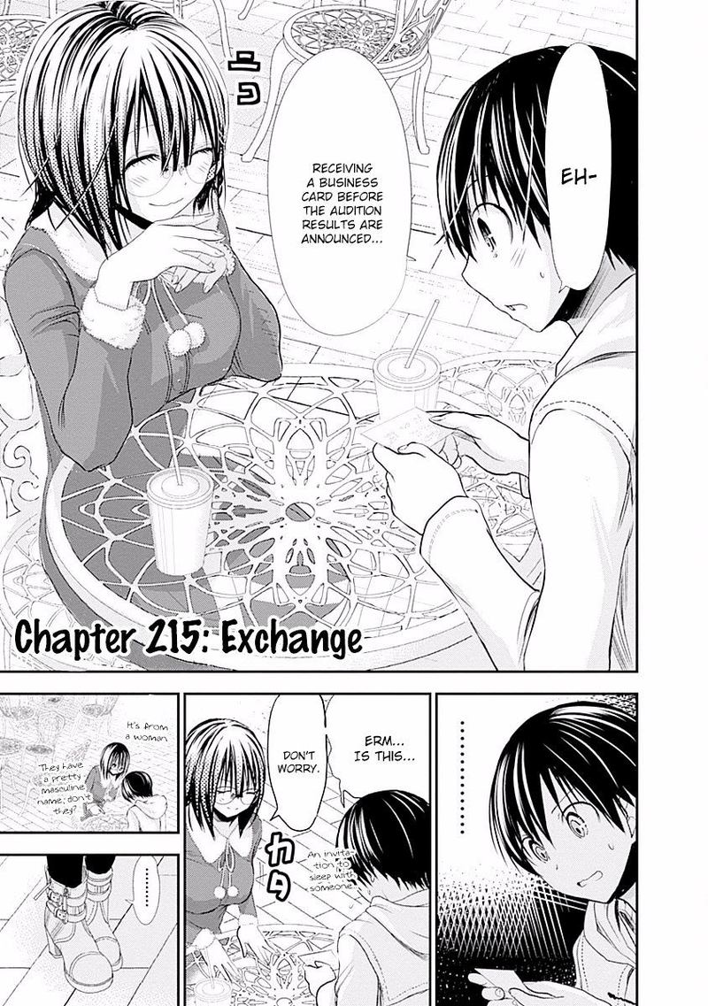 Minamoto Kun Monogatari 215 1