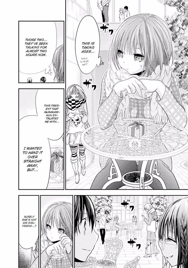 Minamoto Kun Monogatari 215 2