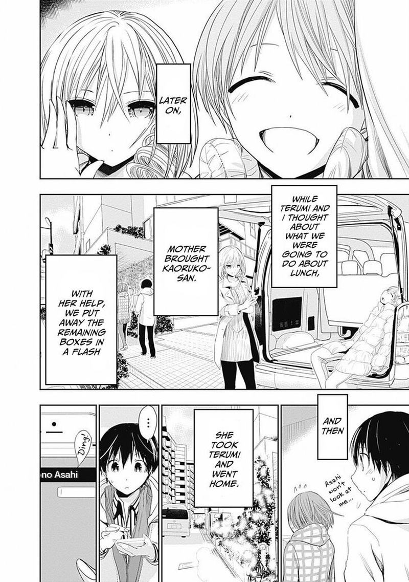 Minamoto Kun Monogatari 281 8