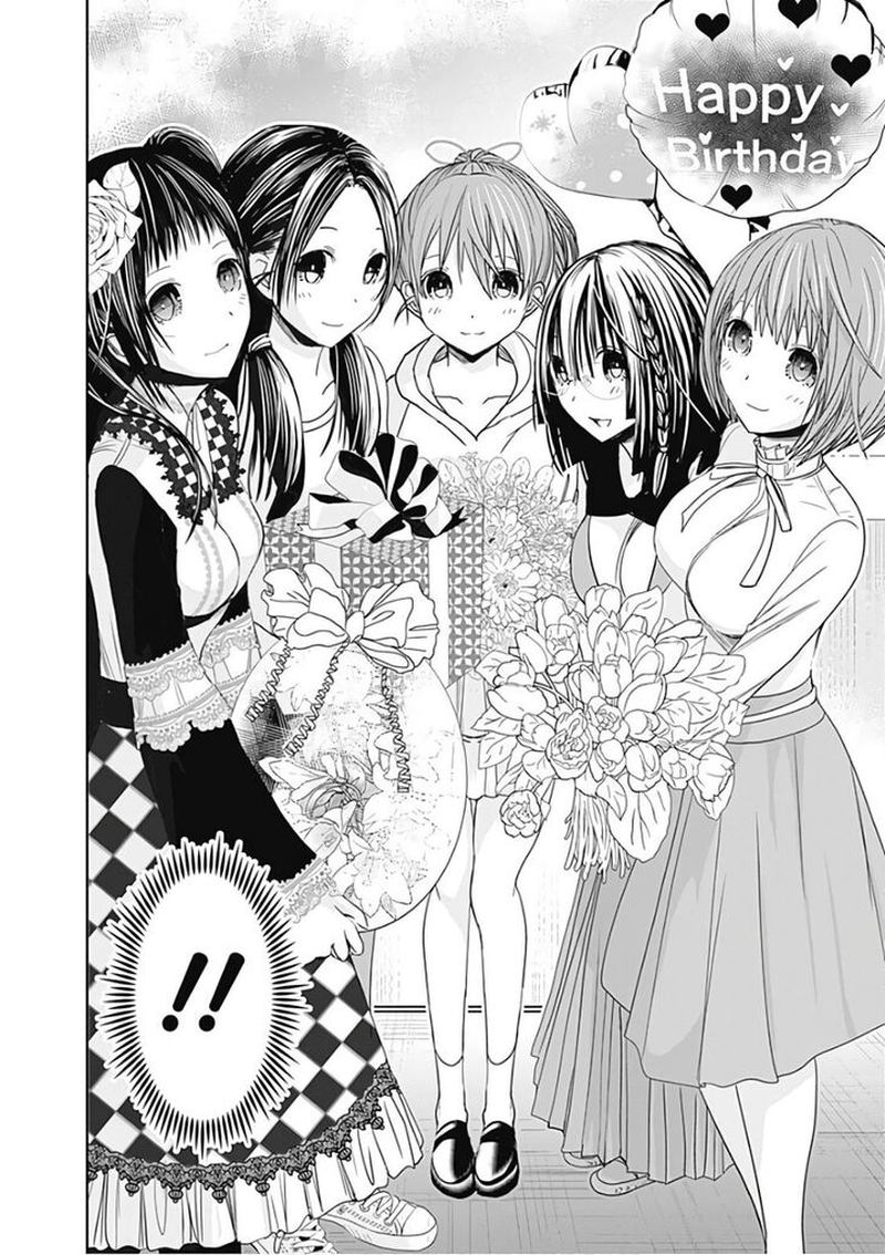 Minamoto Kun Monogatari 304 2