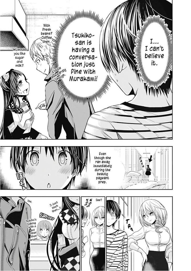 Minamoto Kun Monogatari 304 7
