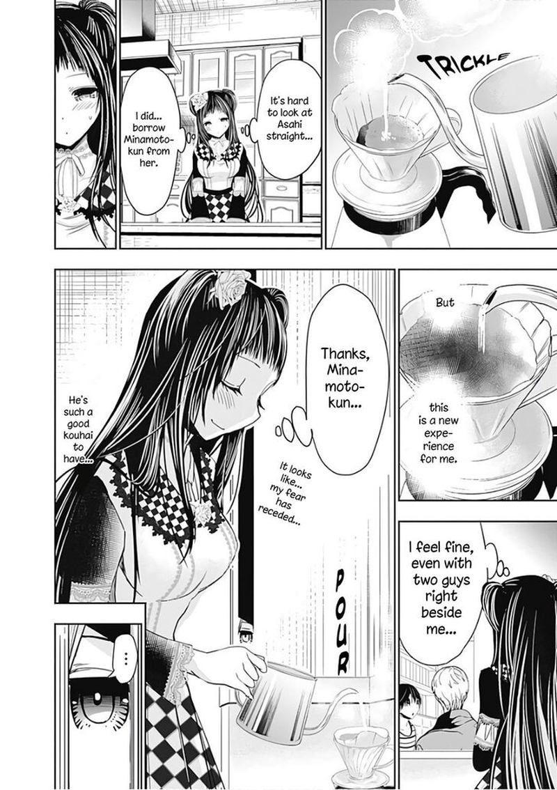 Minamoto Kun Monogatari 304 8