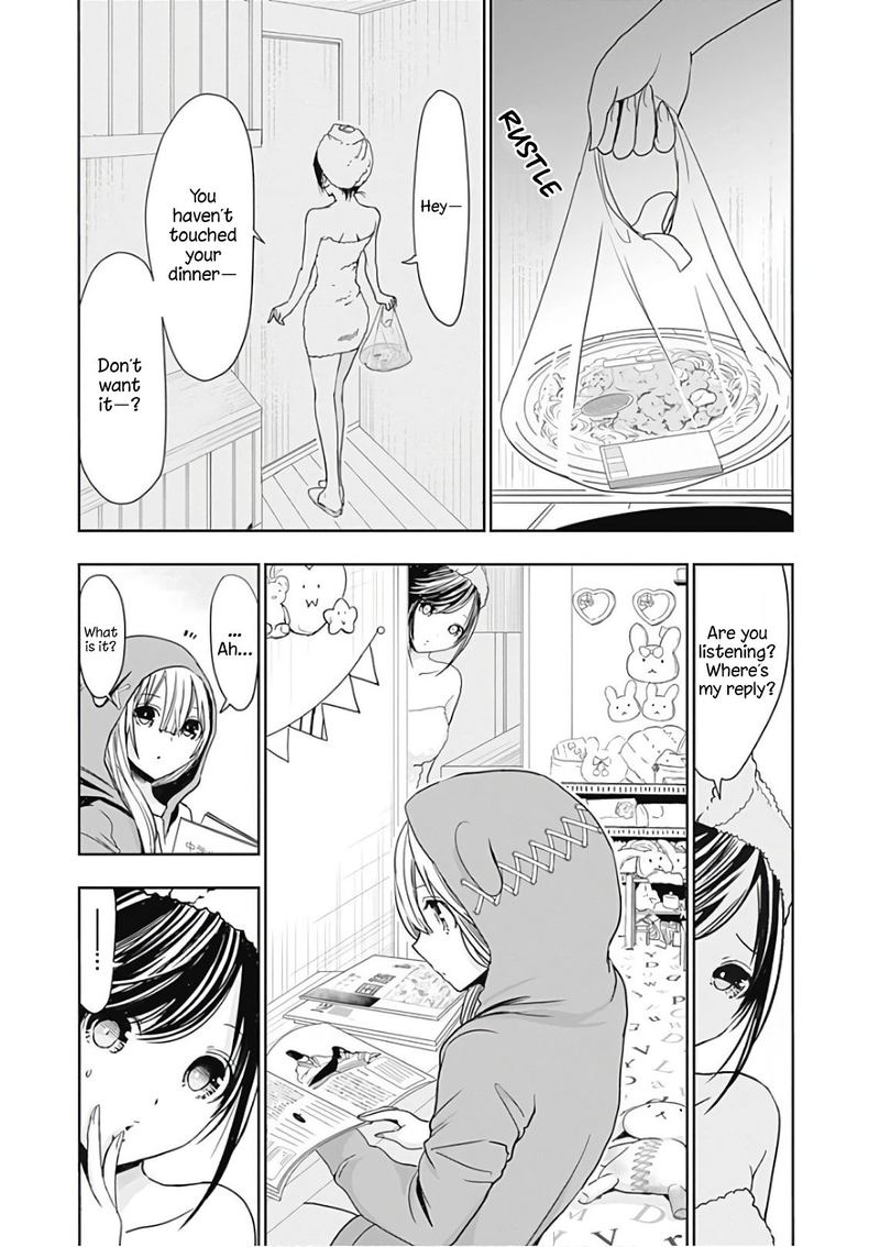 Minamoto Kun Monogatari 311 3