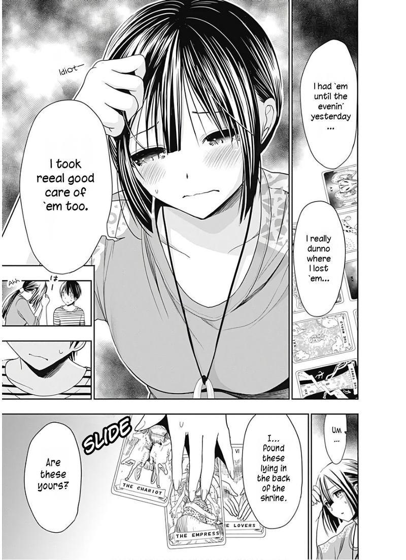 Minamoto Kun Monogatari 320 7
