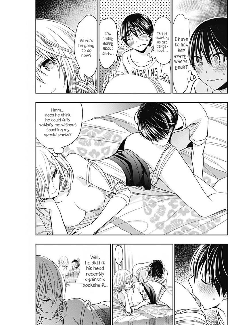 Minamoto Kun Monogatari 354 3