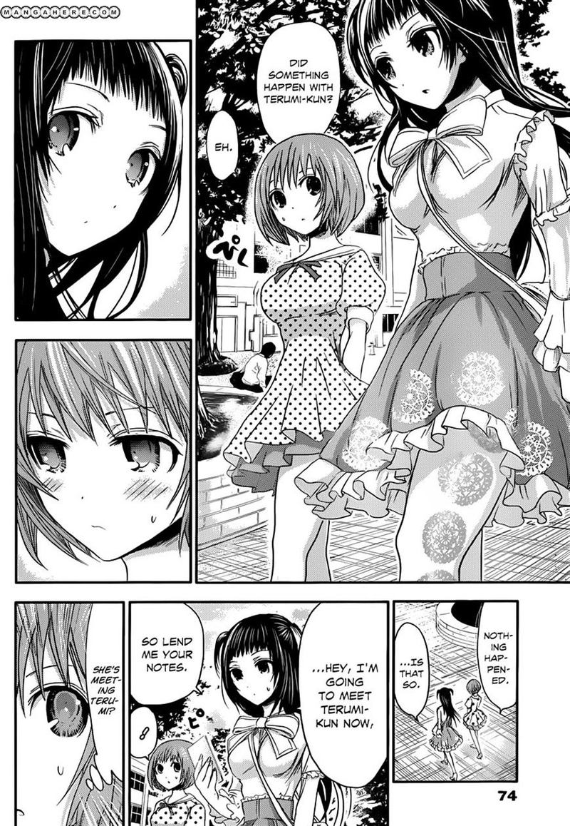 Minamoto Kun Monogatari 53 4