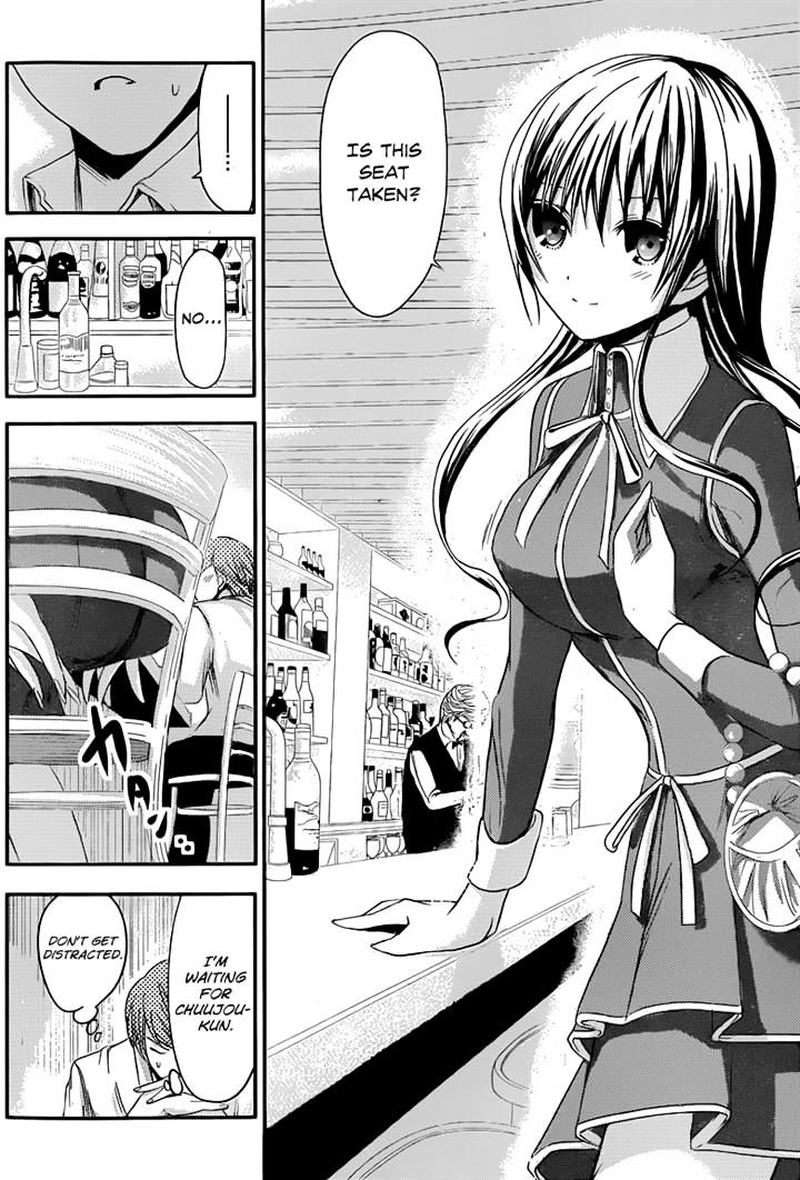 Minamoto Kun Monogatari 62 6