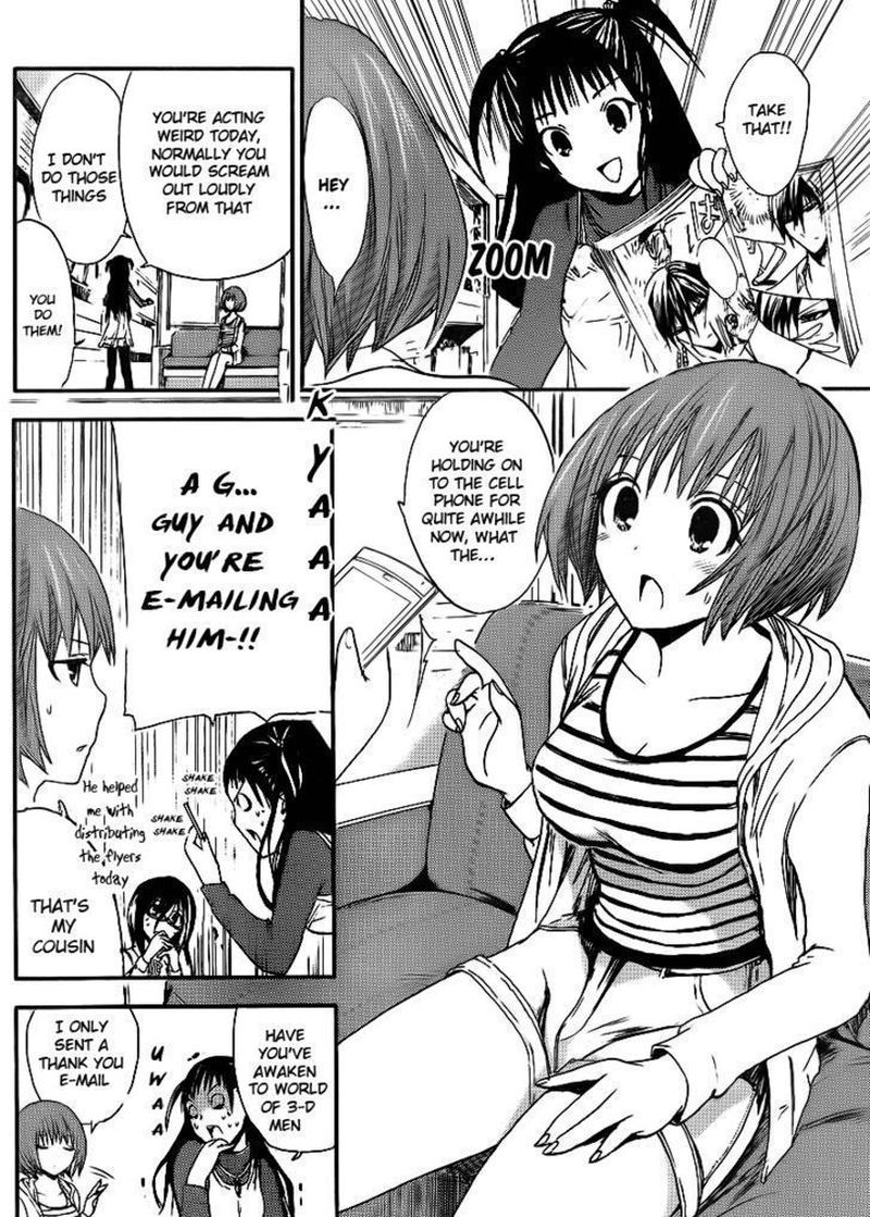 Minamoto Kun Monogatari 8 2