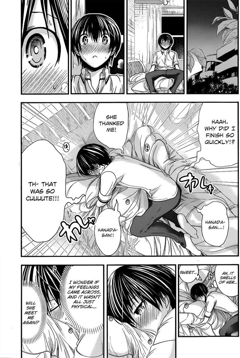 Minamoto Kun Monogatari 90 7