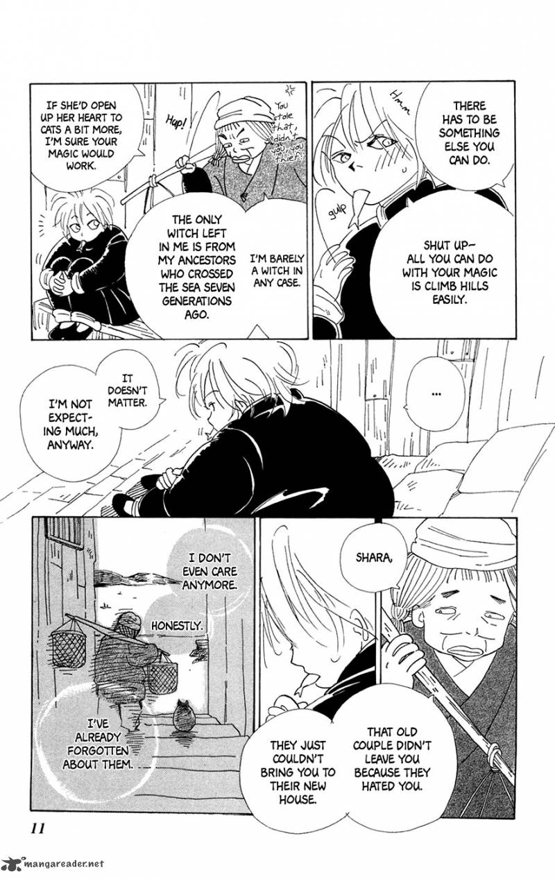 Minato Machi Neko Machi 1 13