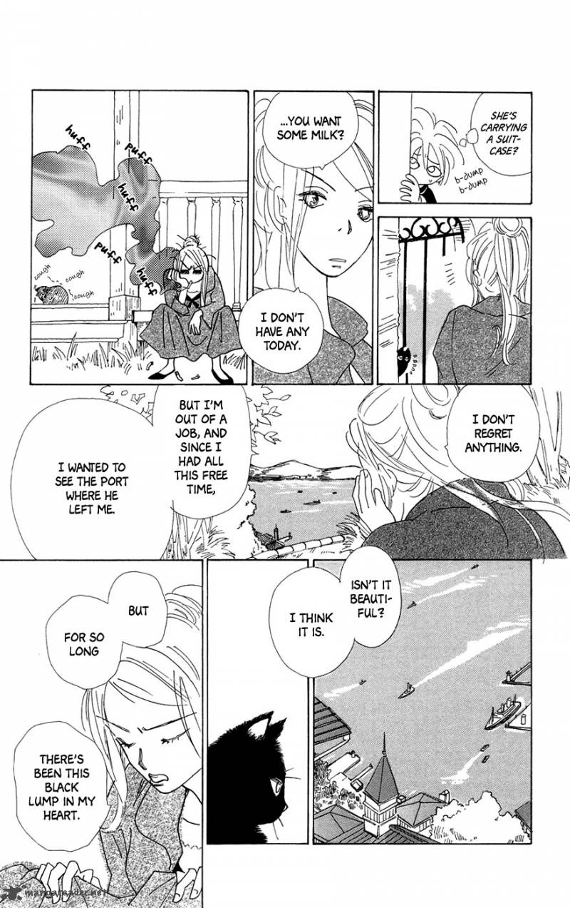Minato Machi Neko Machi 1 15