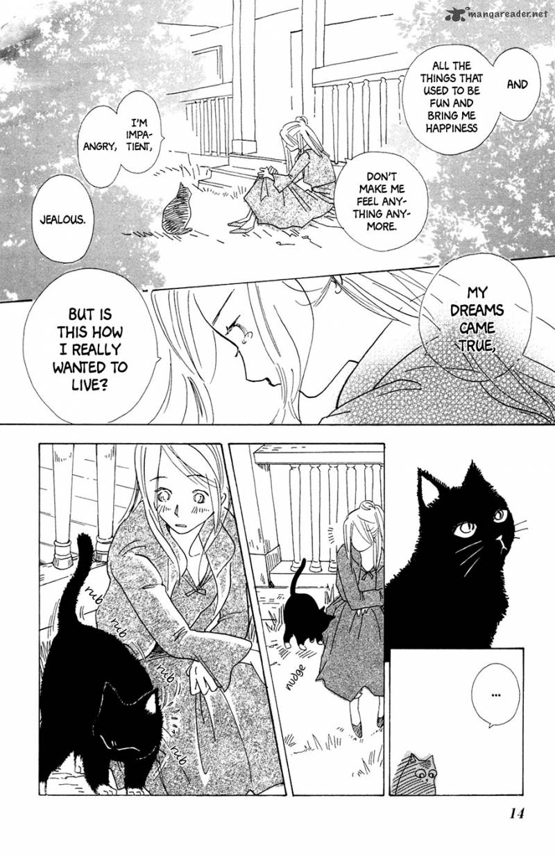 Minato Machi Neko Machi 1 16